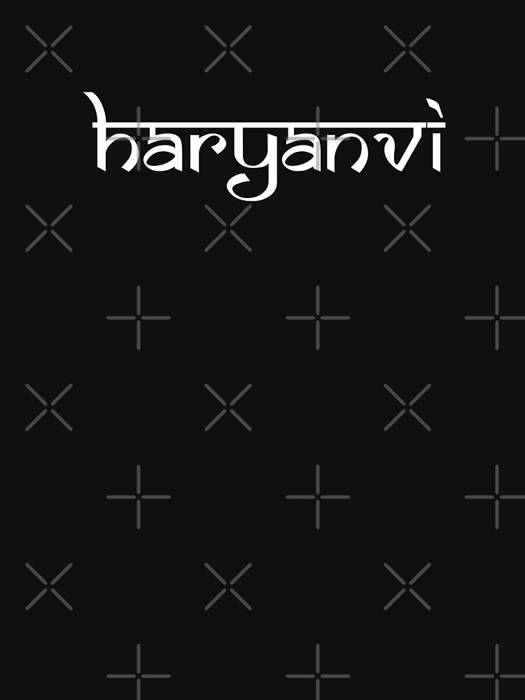 Pin by Pk singh on be haryanvi | Abstract iphone wallpaper, Cute couples,  Words