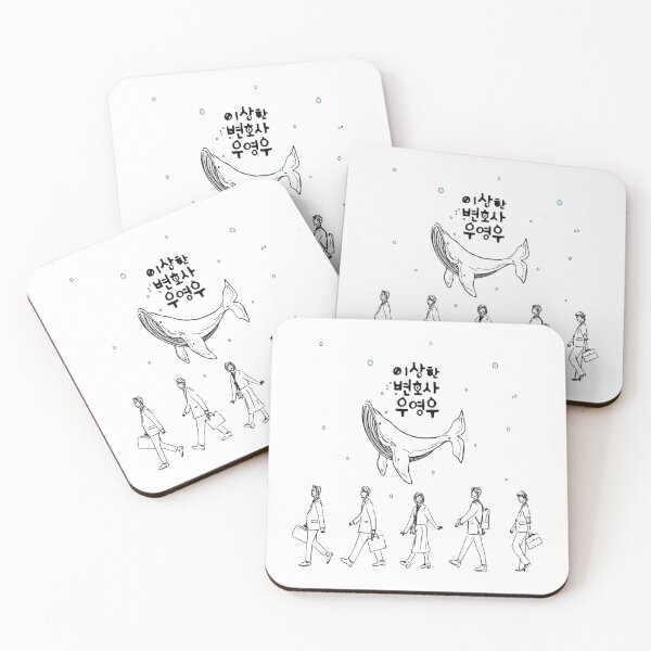 Item preview, Ada Ikan Pauss Woo designed and sold by haiineola.