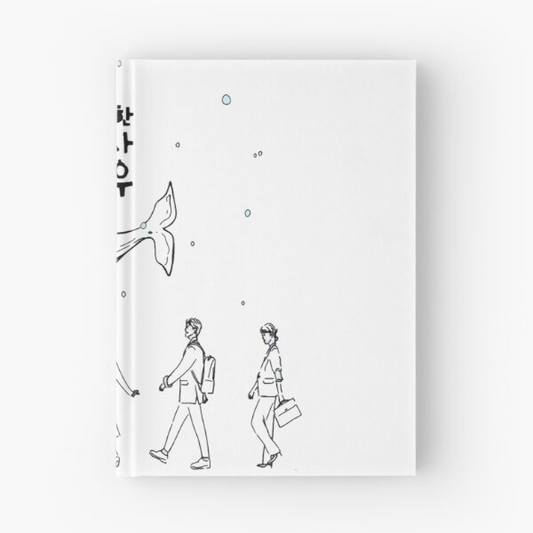 Item preview, Ada Ikan Pauss Woo designed and sold by haiineola.