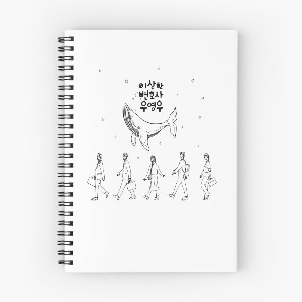 Item preview, Ada Ikan Pauss Woo designed and sold by haiineola.