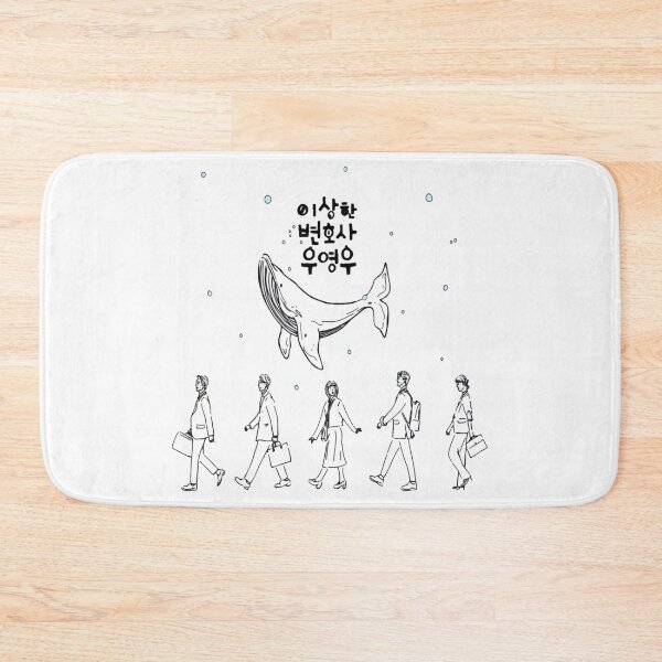 Item preview, Ada Ikan Pauss Woo designed and sold by haiineola.