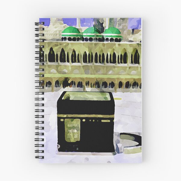 Artikelvorschau, Kaaba-Aquarellmalerei entworfen und verkauft von spaceopy.