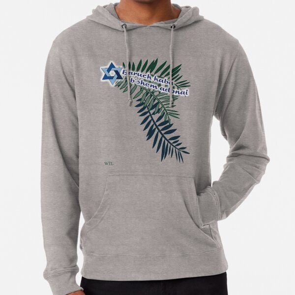 Baruch hoodie clearance