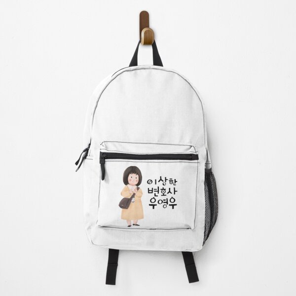 Item preview, Pulang Kerja Woo designed and sold by haiineola.