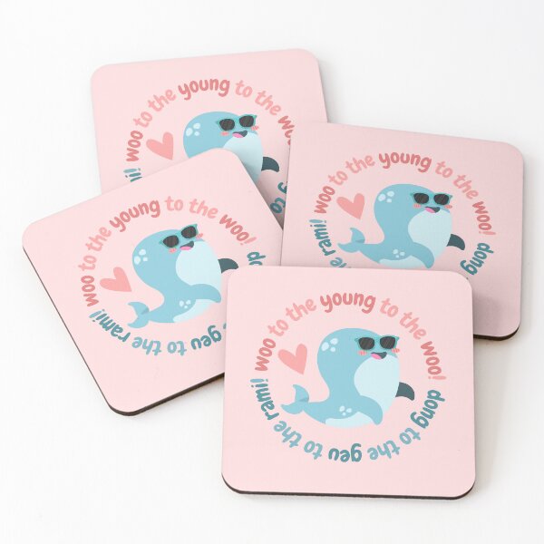 Item preview, Extraordinary Attorney Woo Chant Pink designed and sold by Samultaneous.