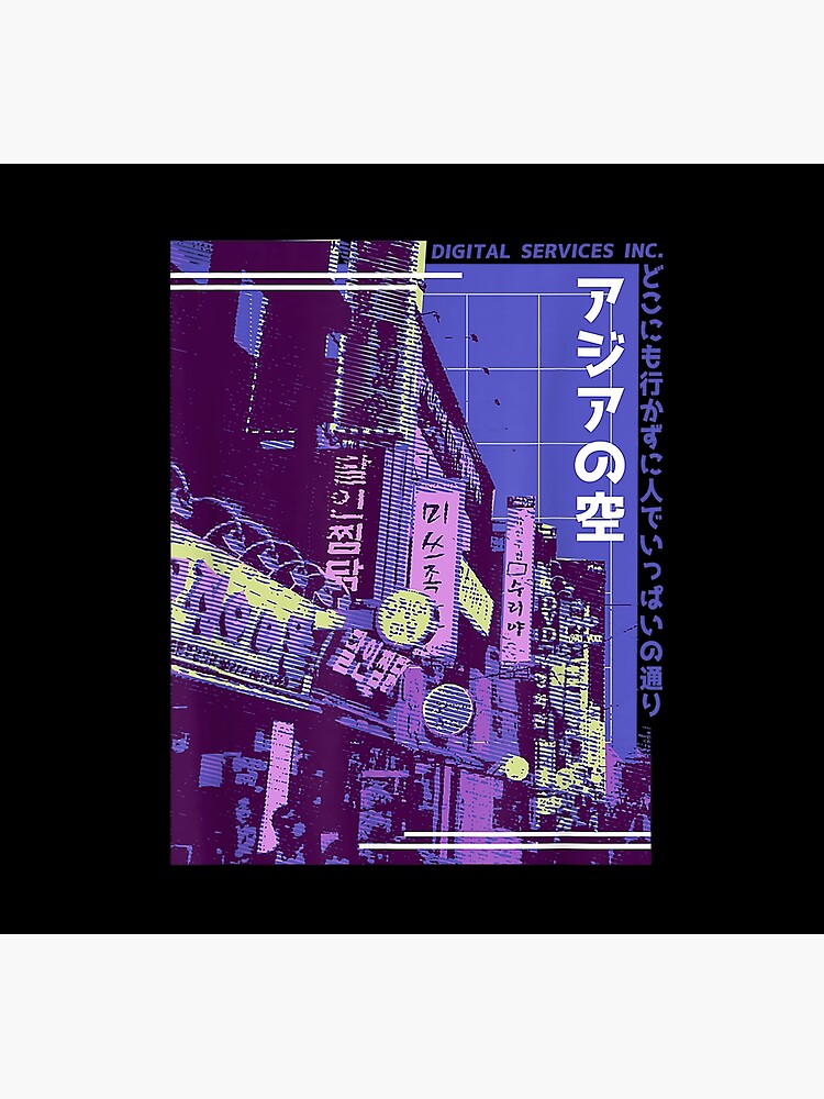 Aesthetic Vaporwave Japan Style 80s 90s Tokyo Poster For Sale By Vapor2077 Redbubble 8925