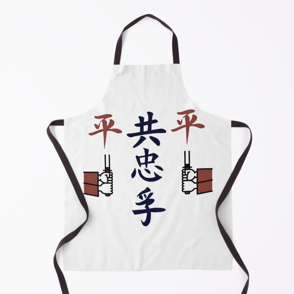 Item preview, The Way To The Samurai World designed and sold by weirdandstrange.