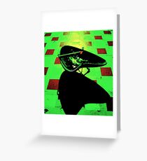 Four in the Morning Greeting Card