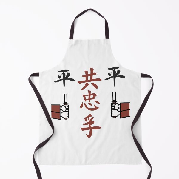Item preview, The Way To The Samurai World (Version 2) designed and sold by weirdandstrange.
