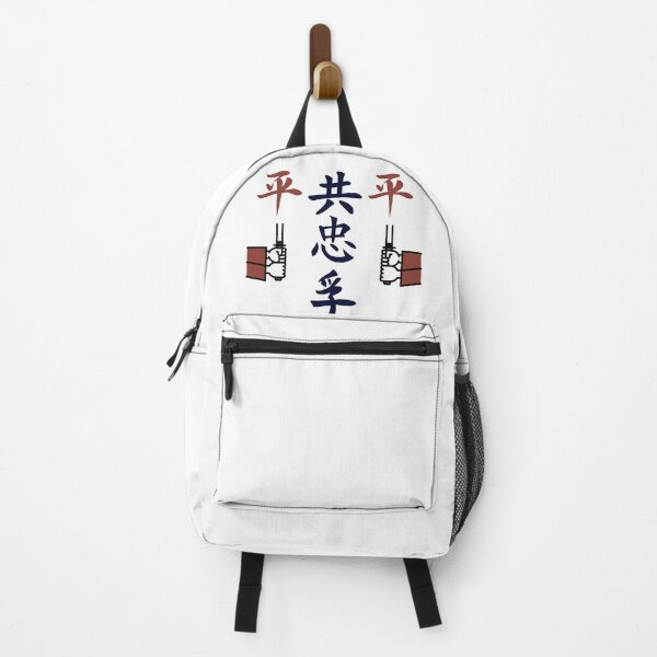 Item preview, The Way To The Samurai World designed and sold by weirdandstrange.