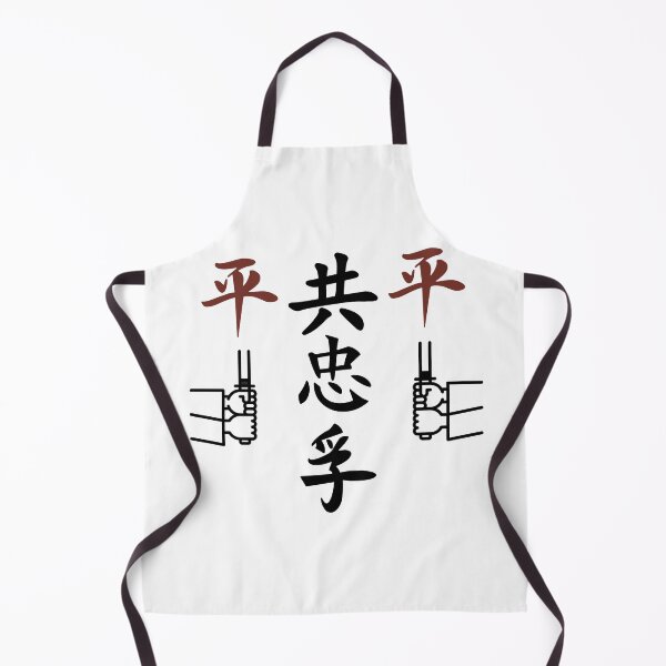 Item preview, The Way To The Samurai World (Version 5) designed and sold by weirdandstrange.