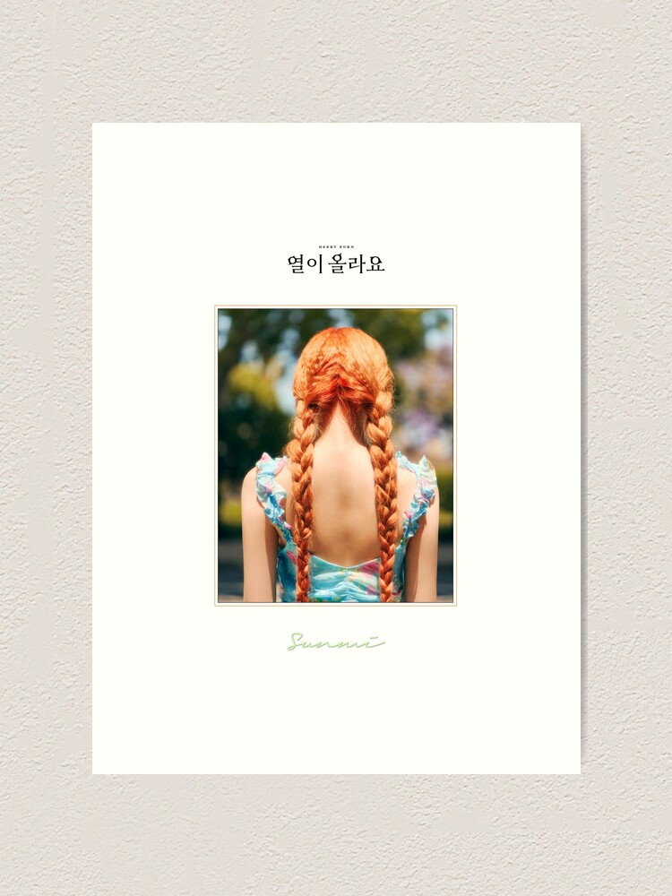 Heart Burn sunmi トレカ Sunmi Heart Burn