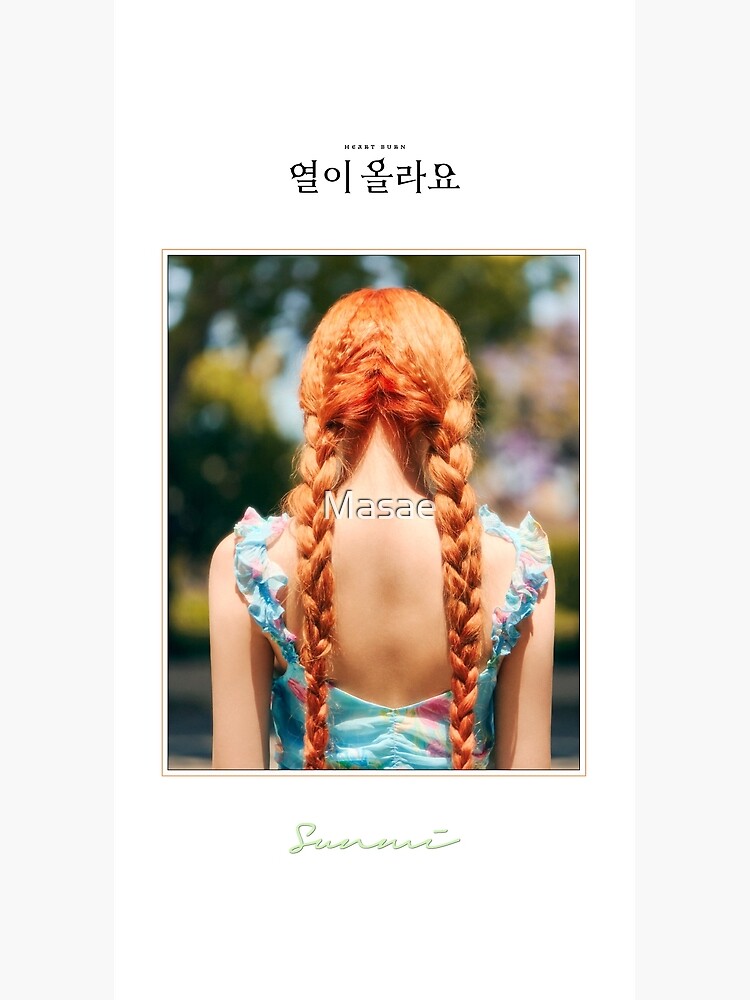 Sunmi Heart Burn