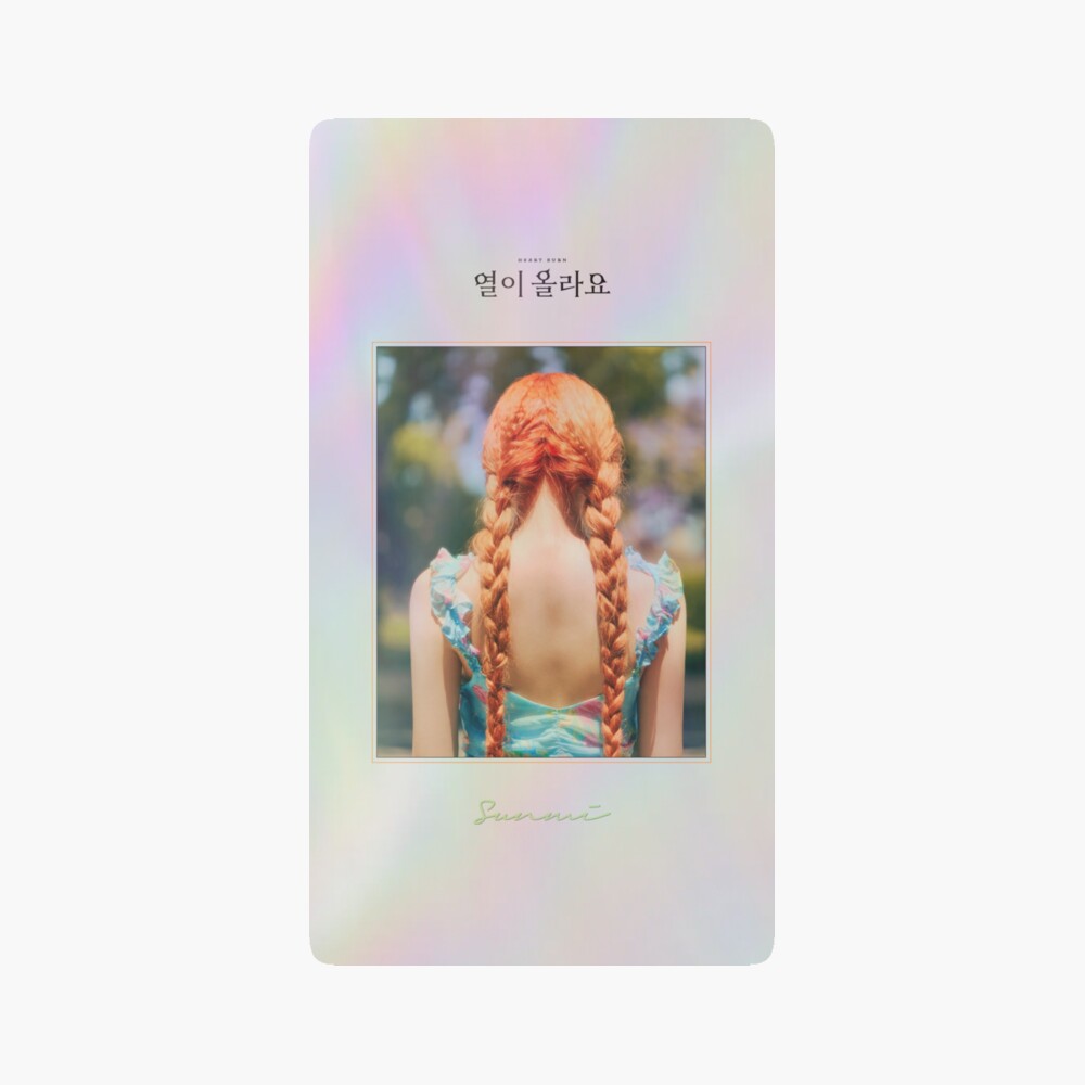 Sunmi Heart Burn