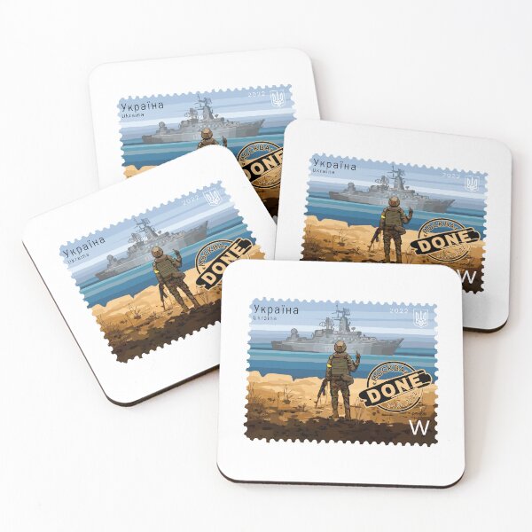 Item preview, Ukrainian New Limited Ukrposhta Postage Stamps Done Ship designed and sold by Aide.