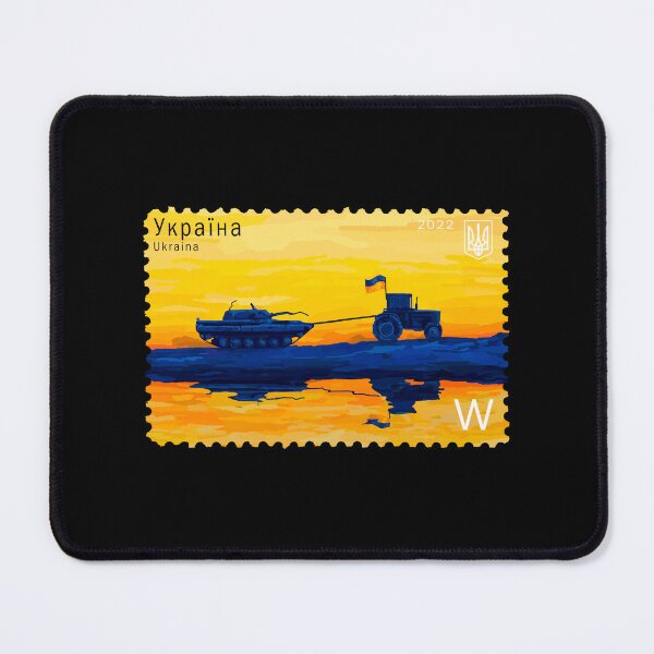 Item preview, 28 July 2022 Ukrposhta Postage Stamp Agrimotor Dragging Tank designed and sold by Aide.