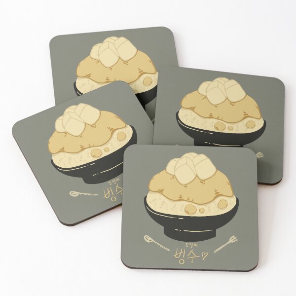 Item preview, Injeolmi Shaved Ice/Bingsu  designed and sold by sirshopsalot.