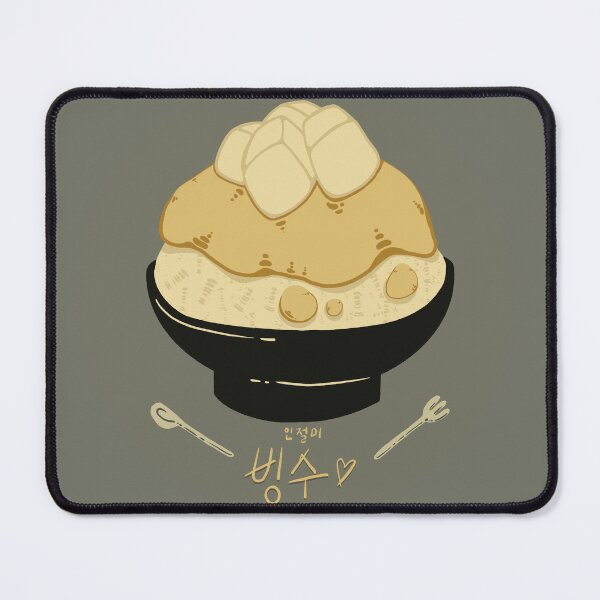 Item preview, Injeolmi Shaved Ice/Bingsu  designed and sold by sirshopsalot.