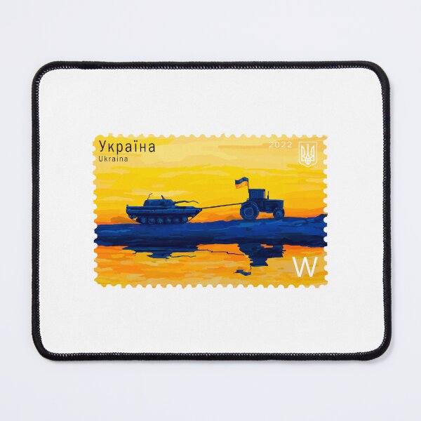 Item preview, 28 July 2022 Ukrposhta Postage Stamp Agrimotor Dragging Tank designed and sold by Aide.