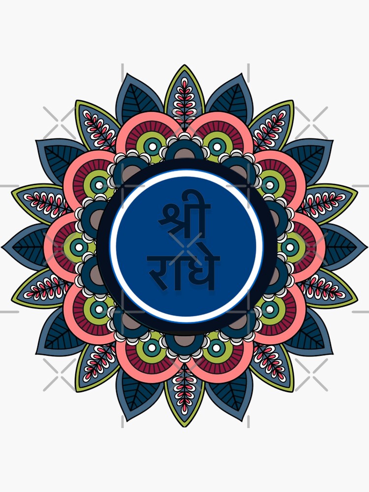 Sri Radha Vrindavan Sri Radhe Sriradha Logo Sticker For Sale By Krishnavi Redbubble 0176