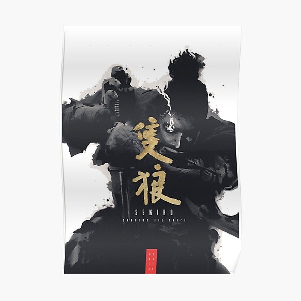 This will only take a moment... Poster