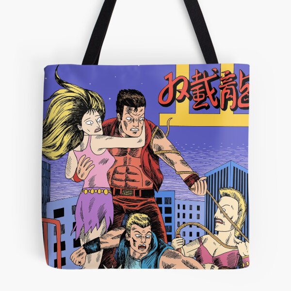 Item preview, Double Dragon II designed and sold by jackteagle.
