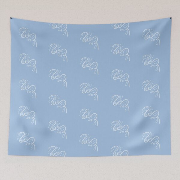 Item preview, Joy & Affection designed and sold by Goldenskik.