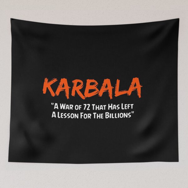 Item preview, Muharram designed and sold by Designhub14.
