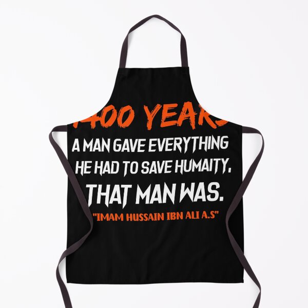 Item preview, Muharram designed and sold by Designhub14.