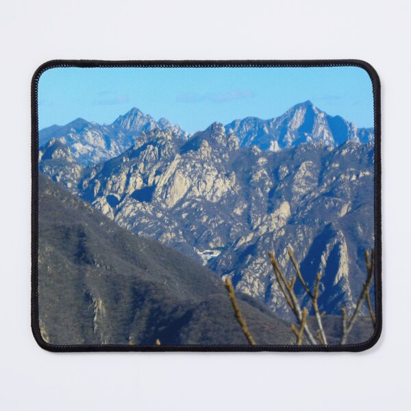 Item preview, Mountain's near Beijing China designed and sold by bradm50.