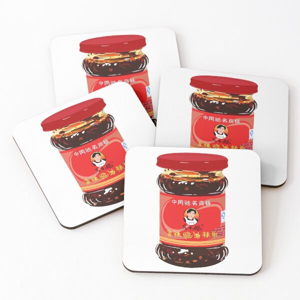 Item preview, Lao Gan Ma Fried Chili in Oil designed and sold by gertINK.