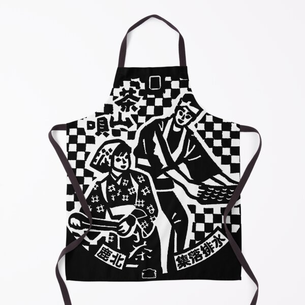 Item preview, Couple working in fields in Japan depicted on manhole - white designed and sold by mattraski.
