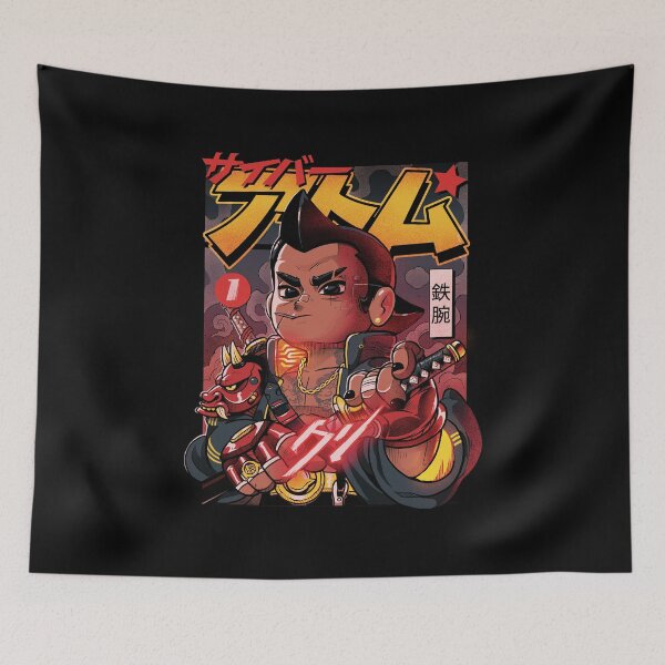 Item preview, Cyber Atomu  designed and sold by Bruno Mota.