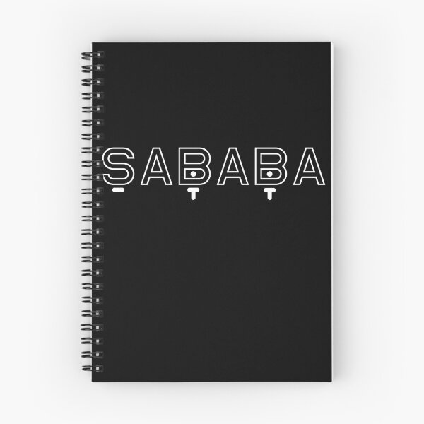 Item preview, Sababa - Hebrew designed and sold by shirabarnir.