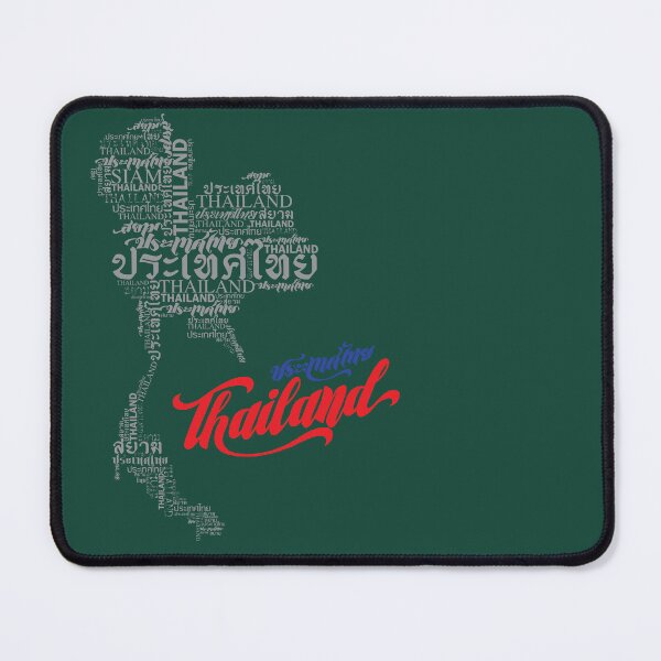 Item preview, thailand map : typography art designed and sold by unclenut.