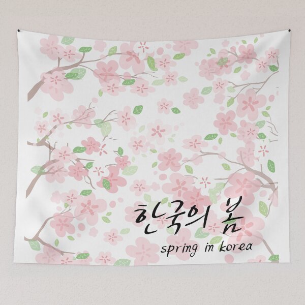 Item preview, spring in korea,cherry blossoms bloom designed and sold by zzzozzo.