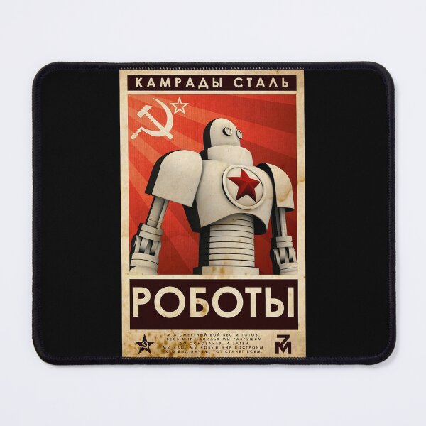 Item preview,  communist robot designed and sold by PoliticsPrint.