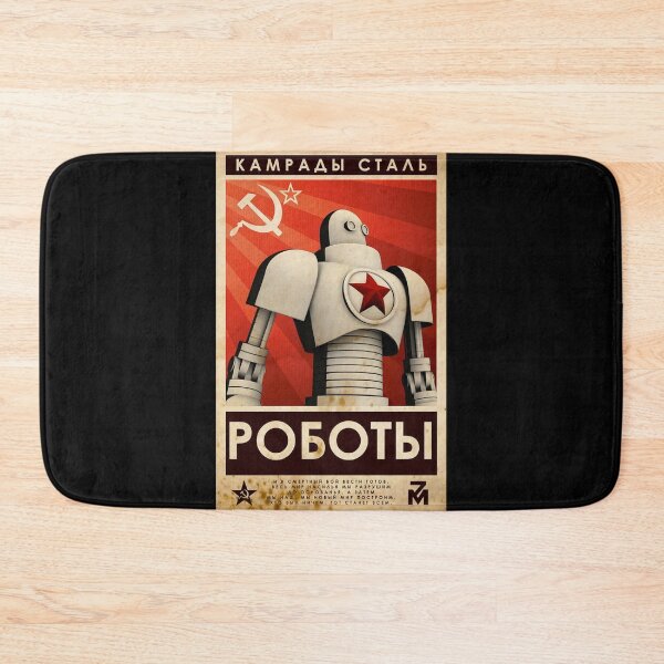 Item preview,  communist robot designed and sold by PoliticsPrint.
