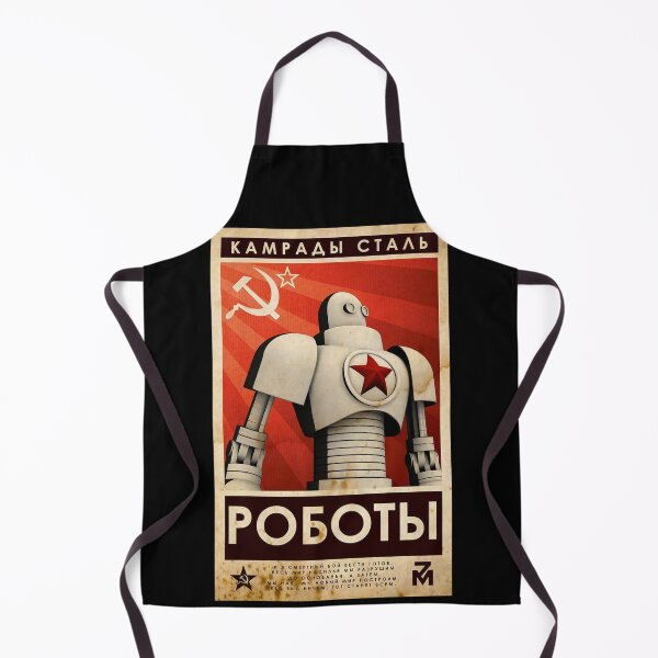 Item preview, communist robot designed and sold by PoliticsPrint.