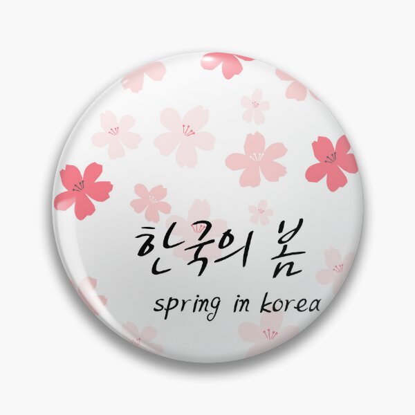 Item preview, spring in korea,cherry blossoms designed and sold by zzzozzo.