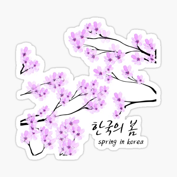 Item preview, spring in korea,cherry blossoms,violet flower designed and sold by zzzozzo.