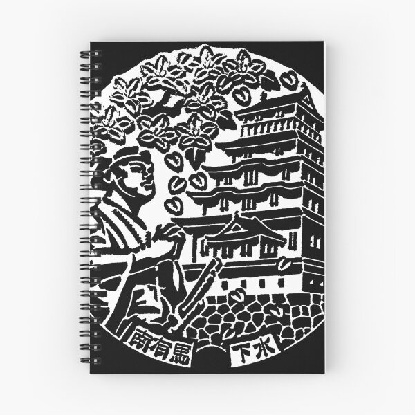 Item preview, Samurai at Castle in Japan depicted on a manhole - White designed and sold by mattraski.