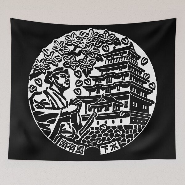 Item preview, Samurai at Castle in Japan depicted on a manhole - White designed and sold by mattraski.