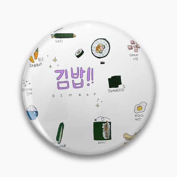 Item preview, Gimbap designed and sold by AriadneSullivan.
