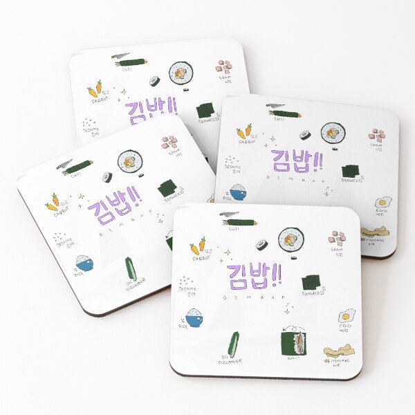 Item preview, Gimbap designed and sold by AriadneSullivan.