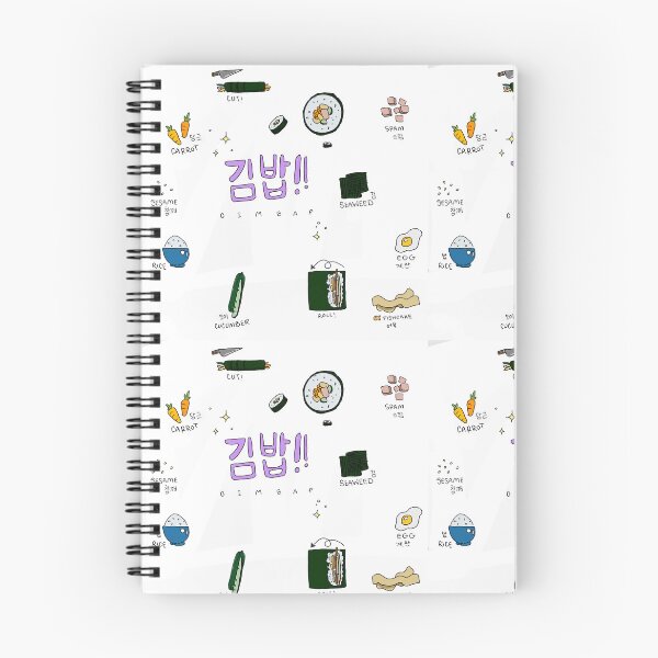 Item preview, Gimbap designed and sold by AriadneSullivan.