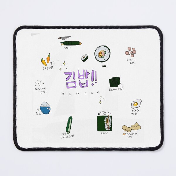 Item preview, Gimbap designed and sold by AriadneSullivan.