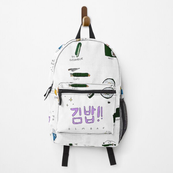 Item preview, Gimbap designed and sold by AriadneSullivan.