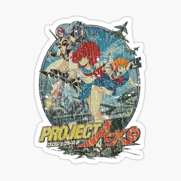 Aperçu de l'œuvre Projet A-ko 1986 créée et vendue par AstroZombie6669.