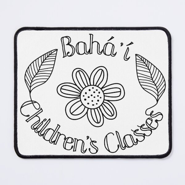 Item preview, Baha'i Children's Classes designed and sold by monnymac.